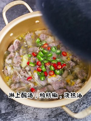 The practice measure with golden soup arrogant fertilizer 9