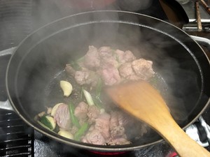 Hotpot of bamboo of branch of double winter of ancient magic art / the practice measure of ovine Nan Bao 2