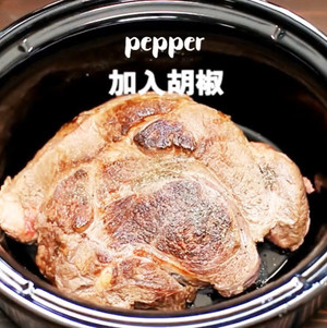 The beef that stew (the recruit that amount to a person) practice measure 2