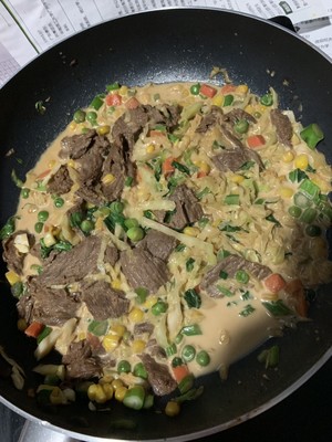 The practice measure of meal of person    of beef butter Zhi 2