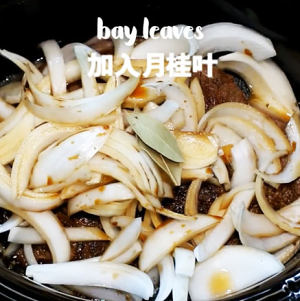 The beef that stew (the recruit that amount to a person) practice measure 9