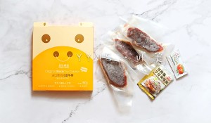 The practice measure of bead of beefsteak of black any of several hot spice plants of apricot Bao stay of proceedings 2