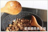Black garlic child the practice measure of beef bead 17