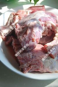 Super and delicious family is abstained [sweet bittern beef] practice measure 1