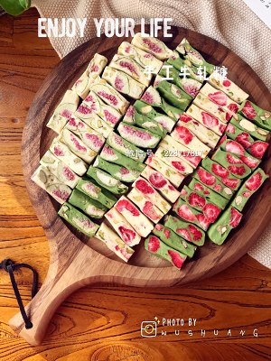 Candy of bovine make friends (mixture fruit vegetables) practice measure 18