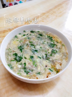 The practice measure of soup of full-bodied sheep San 1