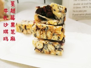 The practice measure that confidential tendril exceeds berry ox to plunge into Sha Qi Ma 21