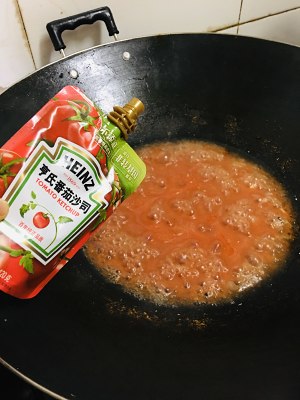 The practice measure of pink of meaning of    of rib of ox of juice of Zhi person eggplant 7
