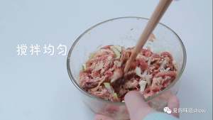 The practice measure of the noodles in soup of flavour # sheep that # loves 5