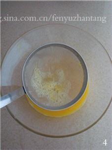 The practice measure of the milk egg that stew 4