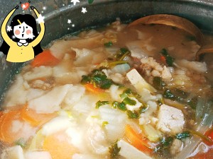 The practice measure of ovine noodles in soup 4
