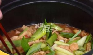 The practice measure of ovine Nan Bao 20