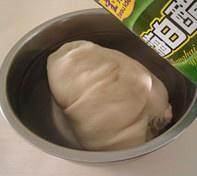 The practice move that confidential secret makes slices of tripe of red oily sheep 2