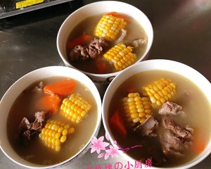 Corn carrot the practice measure of ovine bone soup 9