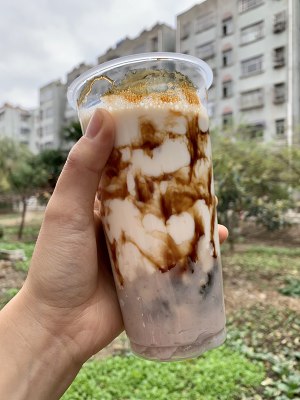 The practice measure of milk of pearl taro mud 5