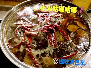 The practice measure of strong character of sweet hot sheep 6