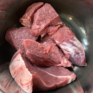 The practice measure that contains pill of wet Shan beef 1