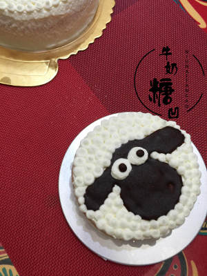 The is like cake of baa of favour sheep baa practice measure of bud bud Da 12