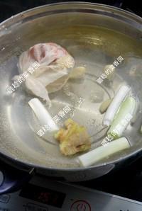 Super and delicious family is abstained [sweet bittern beef] practice measure 9