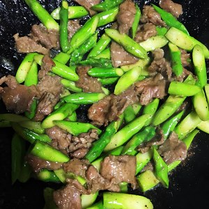 The practice measure that beef of black any of several hot spice plants fries asparagus 9