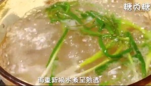 Darling complementary the practice measure that feeds dried meat floss of ox of series ～ raw ingredient 4