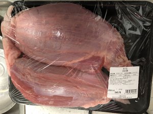 The practice measure that cuts beef in vain 1
