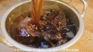 The practice measure of face of beef of braise in soy sauce of sauce beef & 8