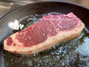 The practice measure that exceeds simple beefsteak practice 4