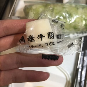 The practice measure of beef of celery of Guizhou dry boiler 4