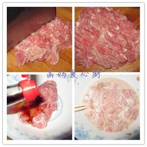 The practice measure of soup of tomato slippery beef 1