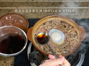 Meal of young of tender beef Bao (celiac flesh heart) practice measure 13