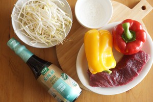 Silver-colored bud is small the practice measure that fries Niu Liu 1