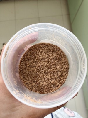 Baby complementary feed - the beef that filling iron enrichs the blood is loose (beef pink) the practice measure of 7M+ 14