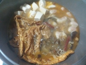 Recipe of flavour of  Zuo  of sheep of    of < of ovine Nan Bao > practice measure 9