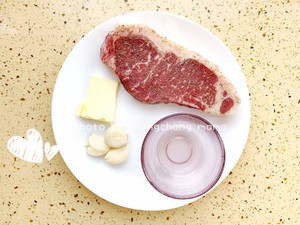 The practice measure that exceeds simple beefsteak practice 3