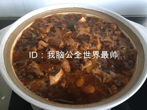 Super and inapproachable the practice measure of beef of delicious braise in soy sauce 14