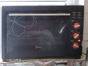 The practice measure of the tinfoil beef that bake 8