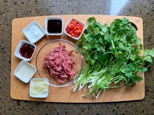 Caraway beef silk (god of go with rice implement) practice measure 1
