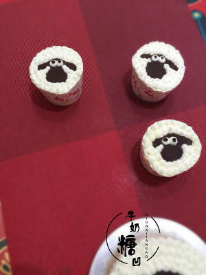 The is like cake of baa of favour sheep baa practice measure of bud bud Da 15