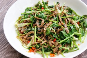 Caraway beef silk (god of go with rice implement) practice measure 14