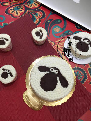 The is like cake of baa of favour sheep baa practice measure of bud bud Da 17