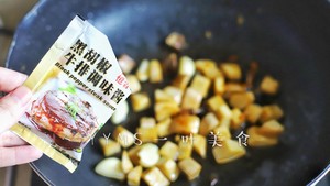 The practice measure of bead of beefsteak of black any of several hot spice plants of apricot Bao stay of proceedings 8