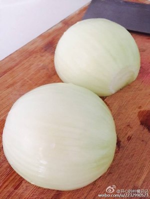 The practice measure of beef onion a steamed dumping with the dough gathered at the top 10