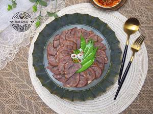 The practice measure of sauce beef 10