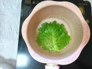 Come the practice measure of congee of beef of a bowl of miscellaneous greens 3