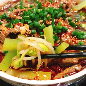 The practice measure of the water beef that boil 13