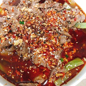 The practice measure of the water beef that boil 11
