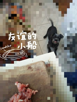 The practice measure of the tasty airing jerky that does not want 2
