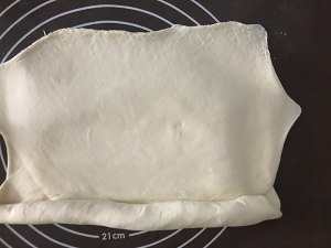 The practice measure that gold beef decoct includes 4
