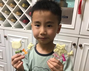 The practice measure that contains milk lollipop 9